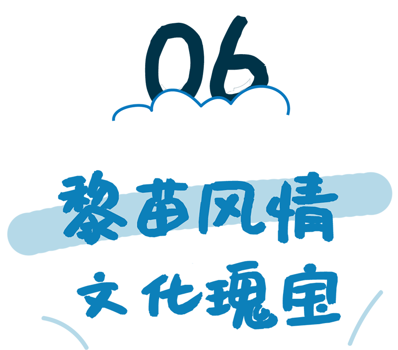 豪门国际官网-追求康健,你我一起生长
