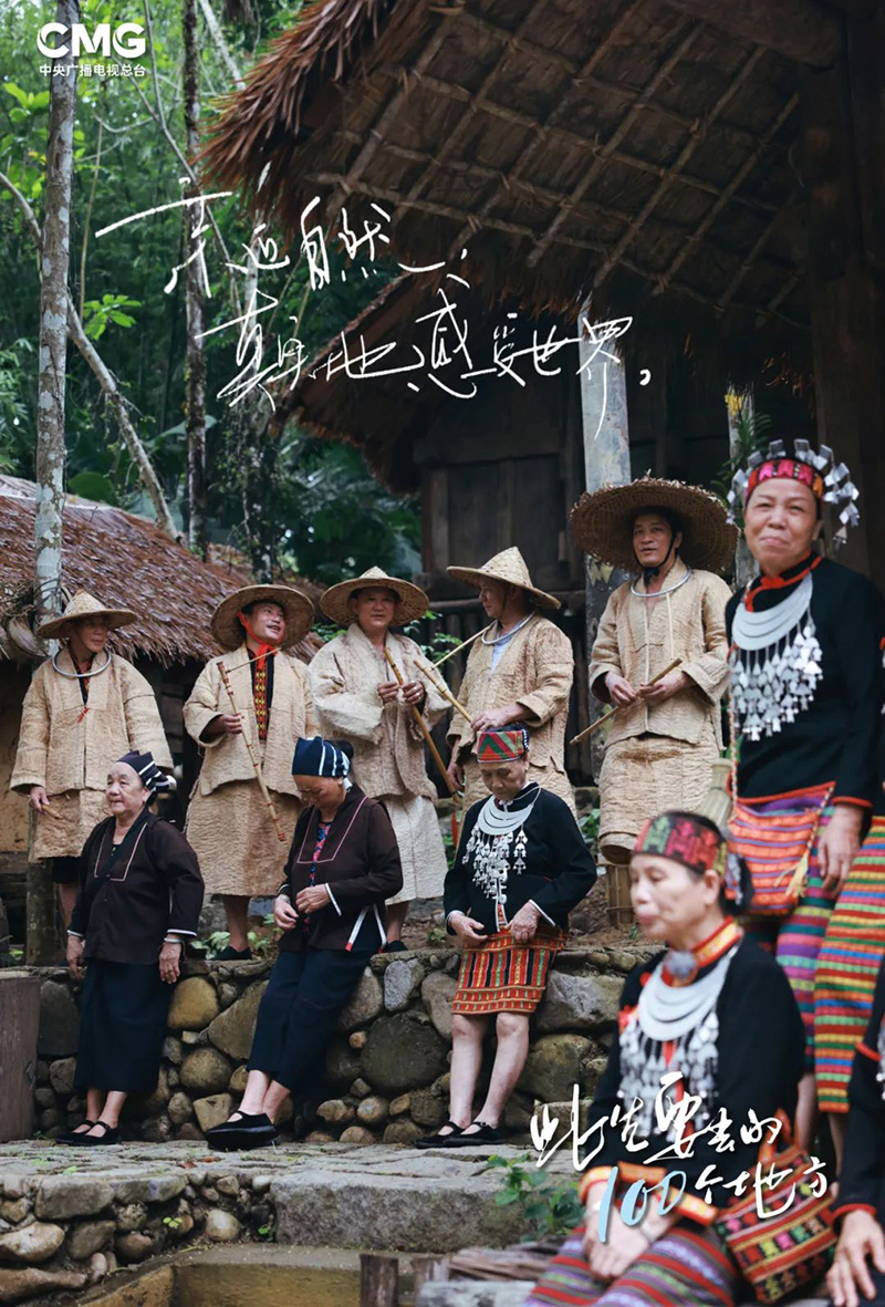 豪门国际官网-追求康健,你我一起生长