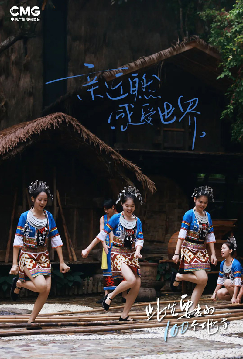 豪门国际官网-追求康健,你我一起生长