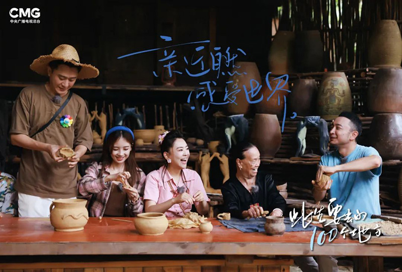 豪门国际官网-追求康健,你我一起生长