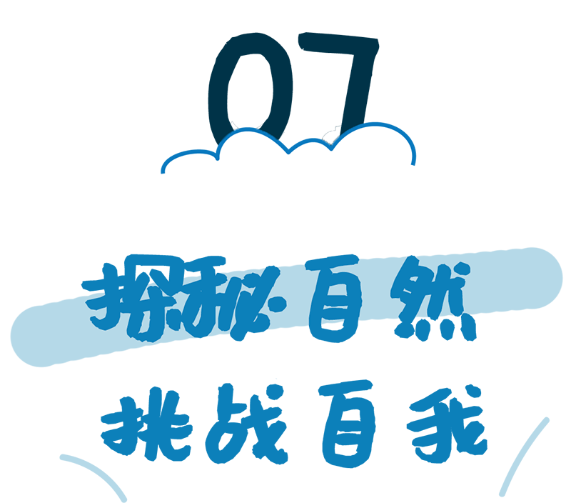 豪门国际官网-追求康健,你我一起生长