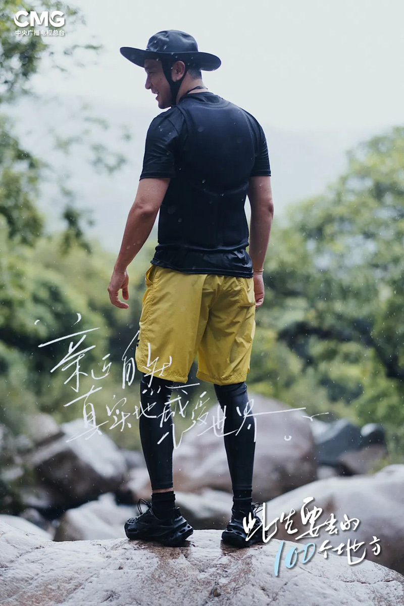 豪门国际官网-追求康健,你我一起生长