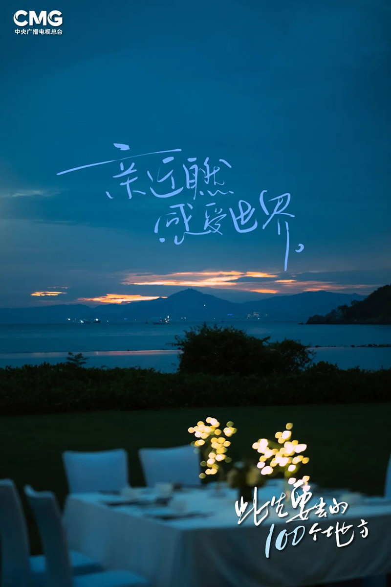 豪门国际官网-追求康健,你我一起生长