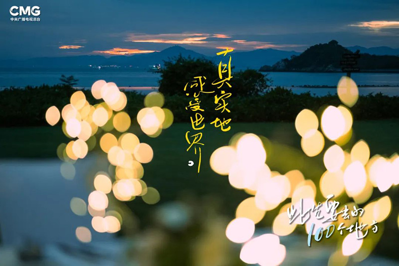 豪门国际官网-追求康健,你我一起生长