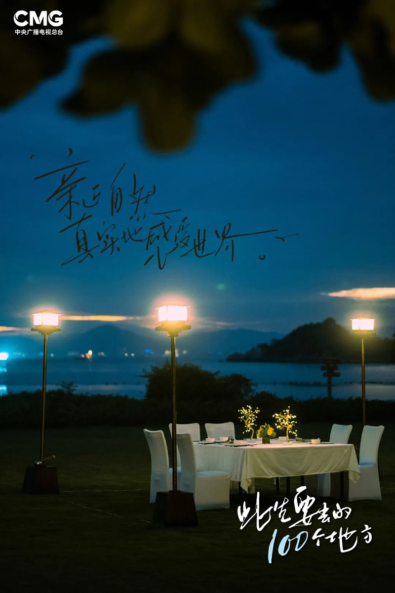 豪门国际官网-追求康健,你我一起生长