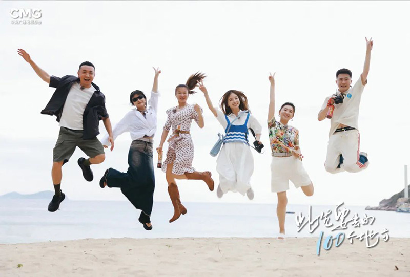 豪门国际官网-追求康健,你我一起生长