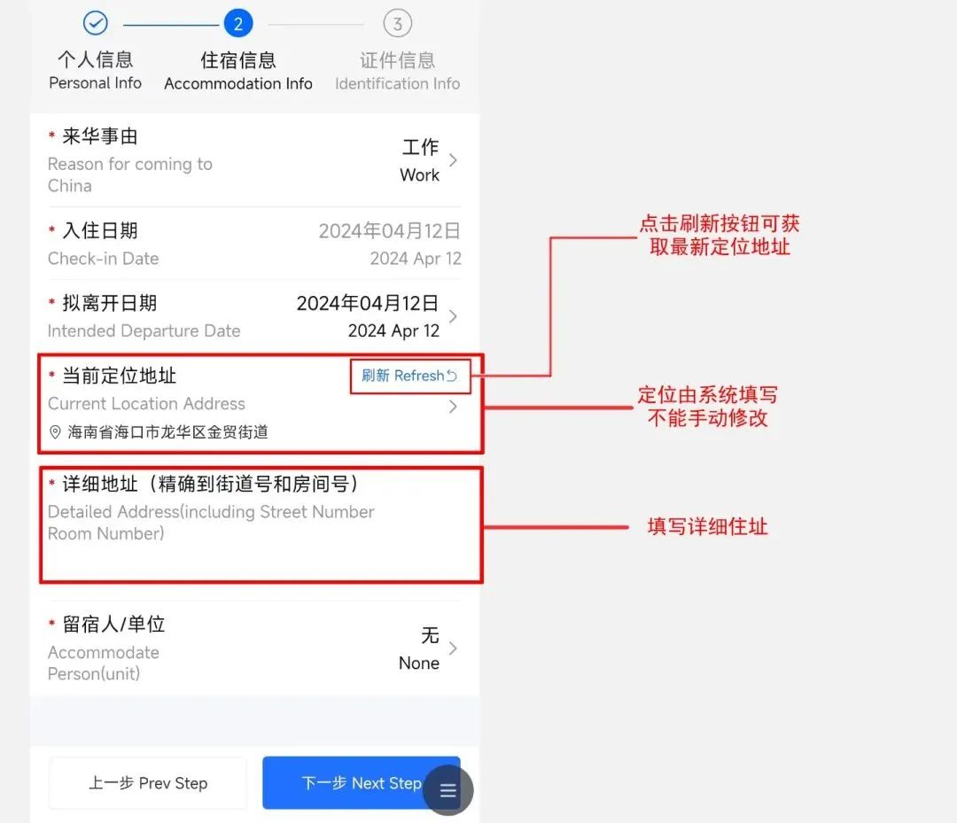 豪门国际官网-追求康健,你我一起生长