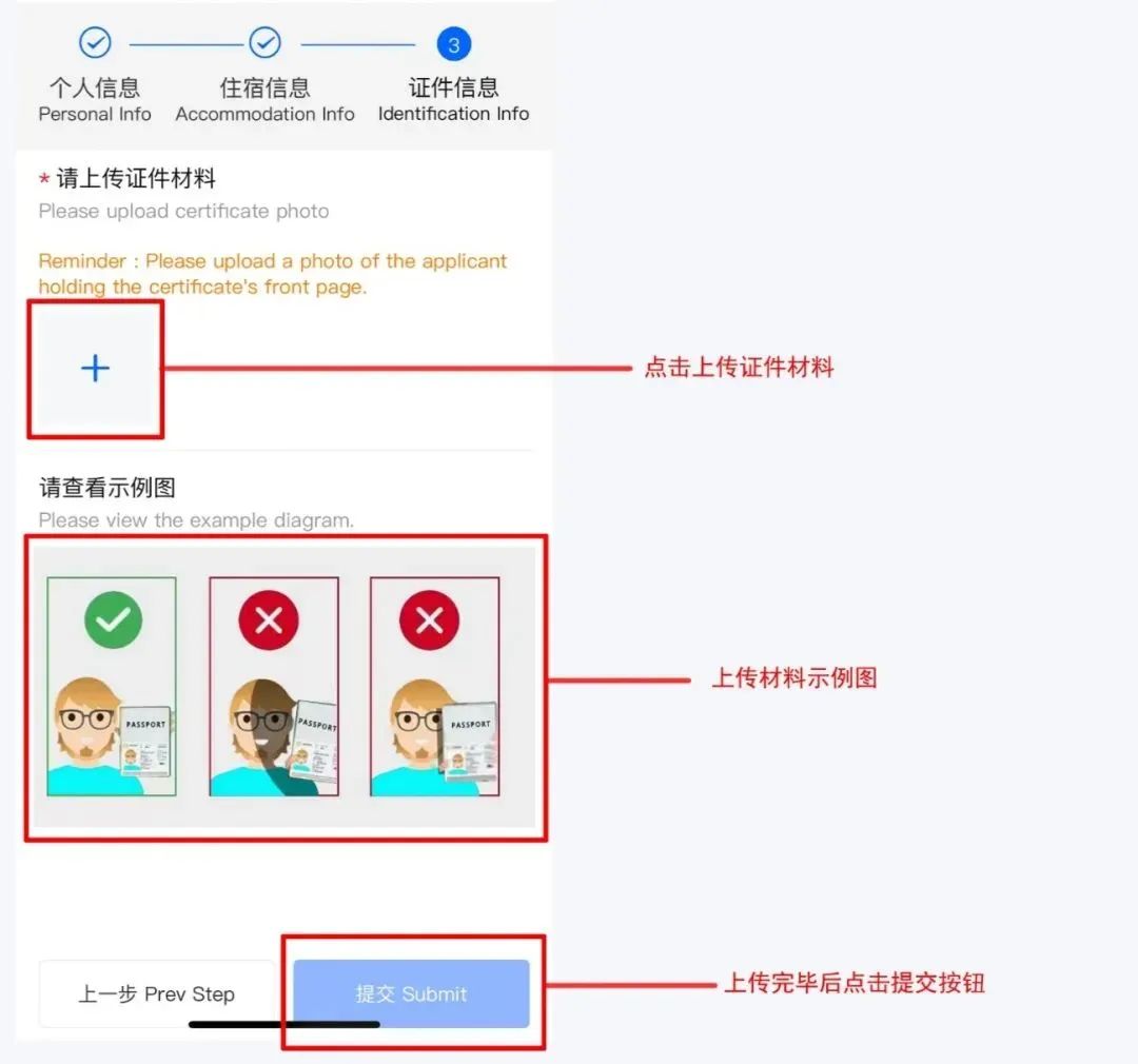 豪门国际官网-追求康健,你我一起生长