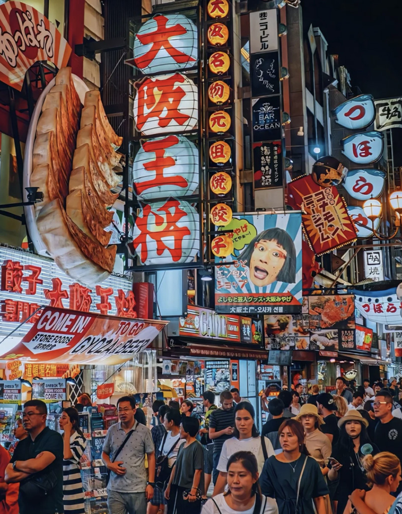 豪门国际官网-追求康健,你我一起生长