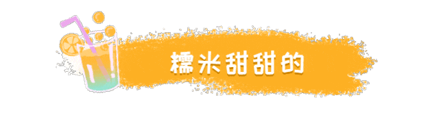 豪门国际官网-追求康健,你我一起生长