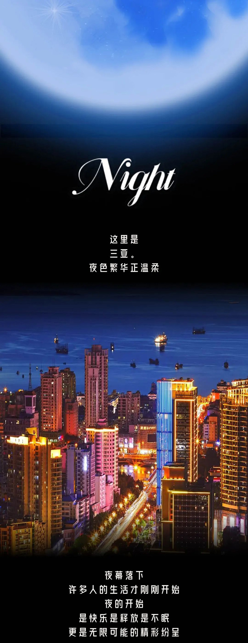 豪门国际官网-追求康健,你我一起生长