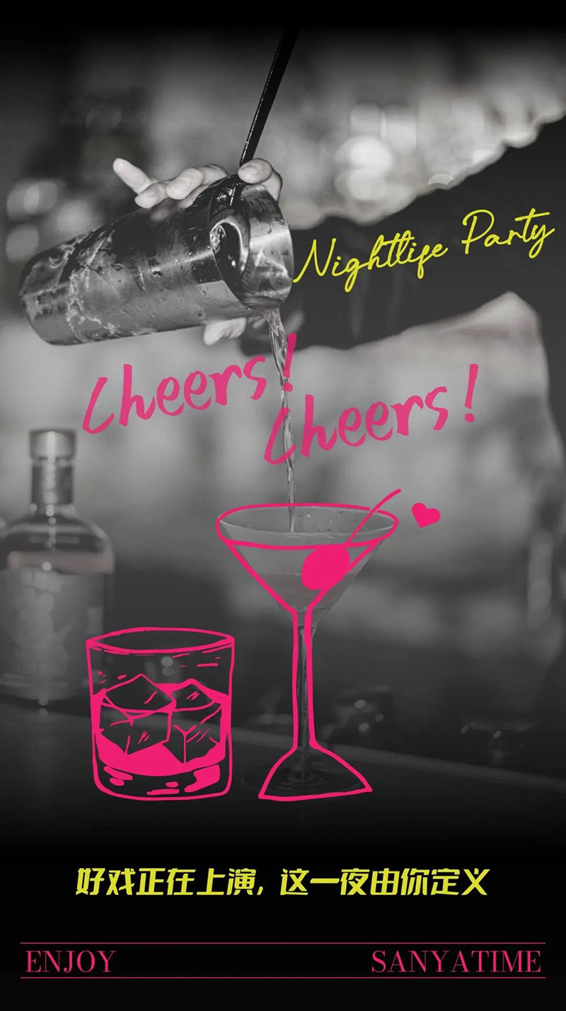 豪门国际官网-追求康健,你我一起生长