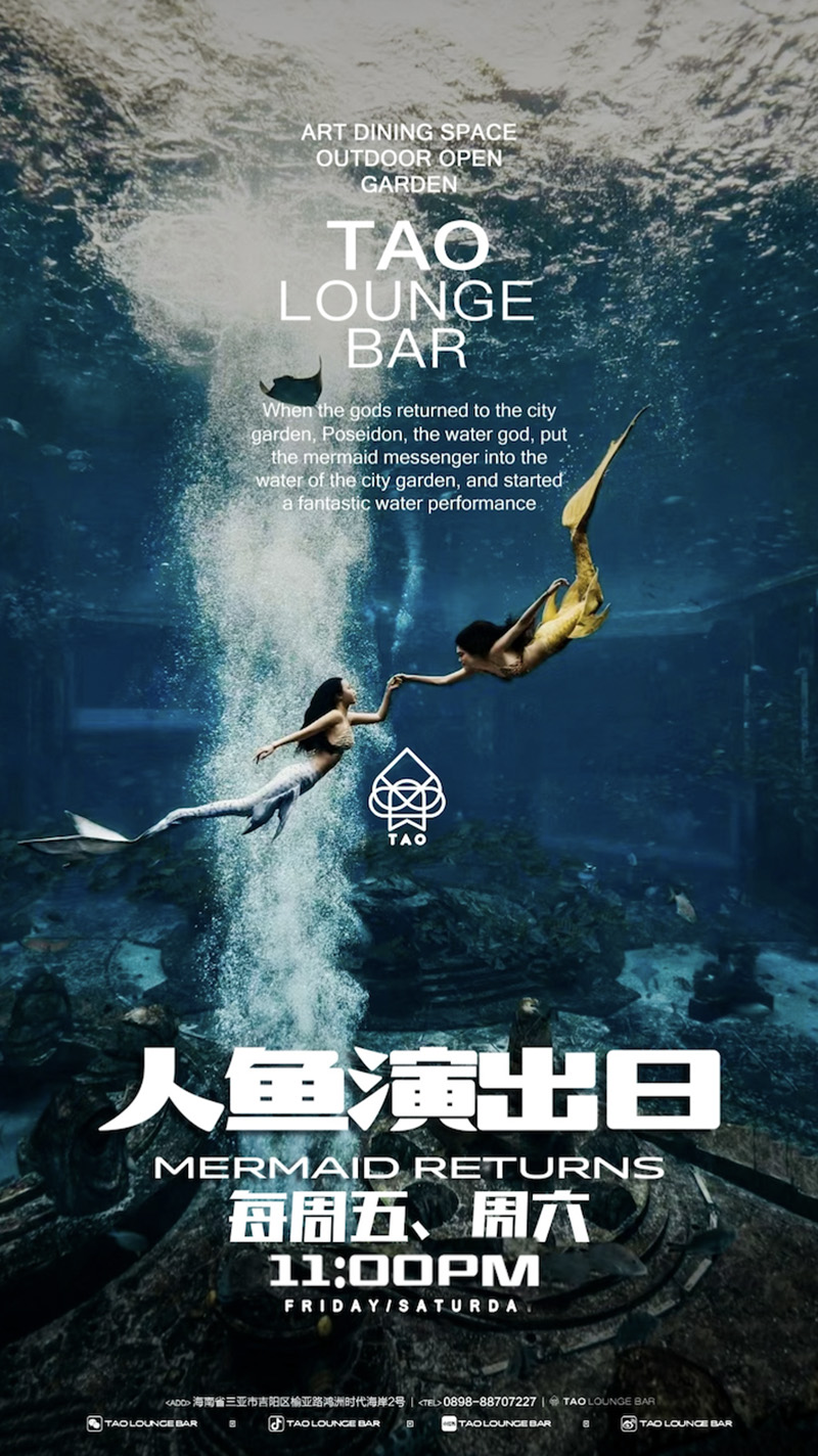 豪门国际官网-追求康健,你我一起生长