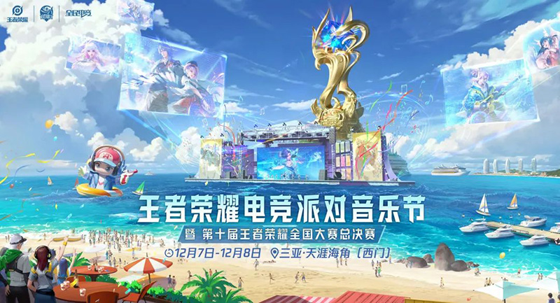 豪门国际官网-追求康健,你我一起生长