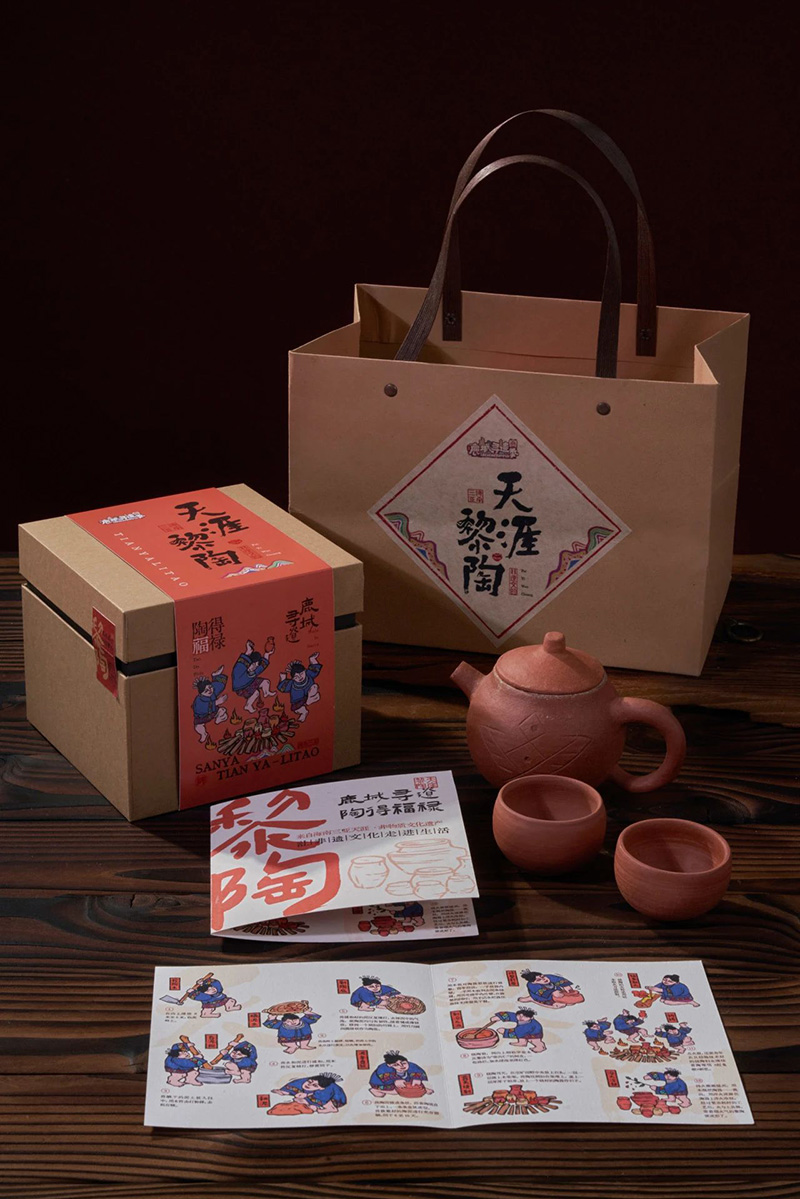 豪门国际官网-追求康健,你我一起生长