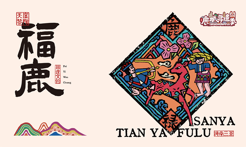 豪门国际官网-追求康健,你我一起生长