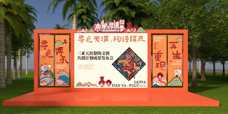 豪门国际官网-追求康健,你我一起生长