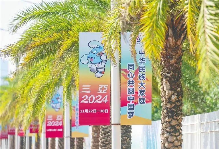 豪门国际官网-追求康健,你我一起生长