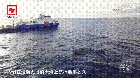 豪门国际官网-追求康健,你我一起生长