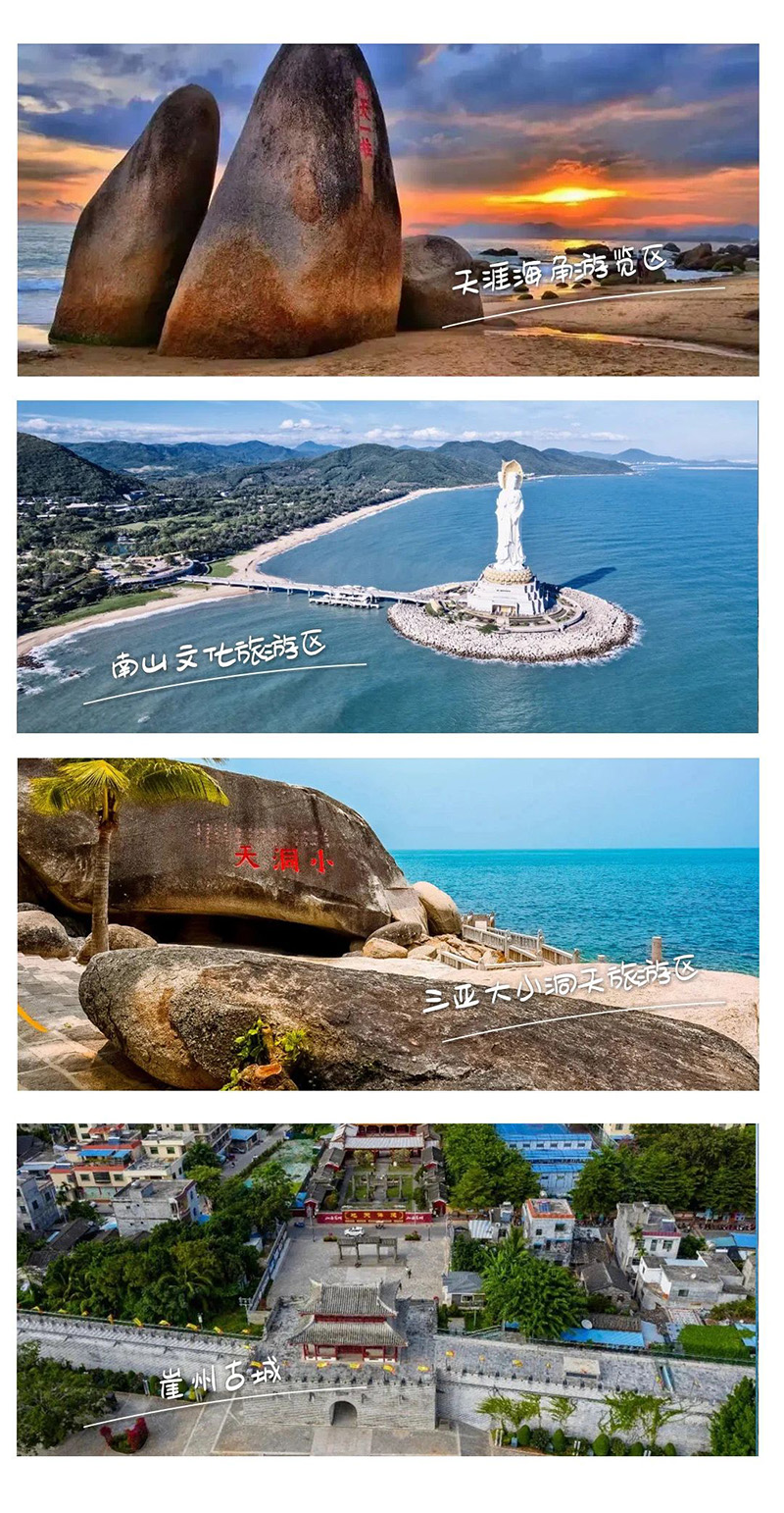 豪门国际官网-追求康健,你我一起生长