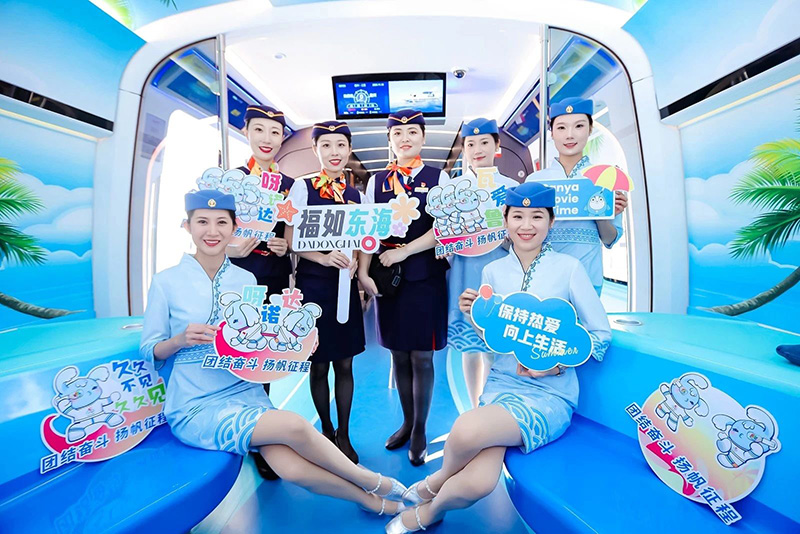 豪门国际官网-追求康健,你我一起生长