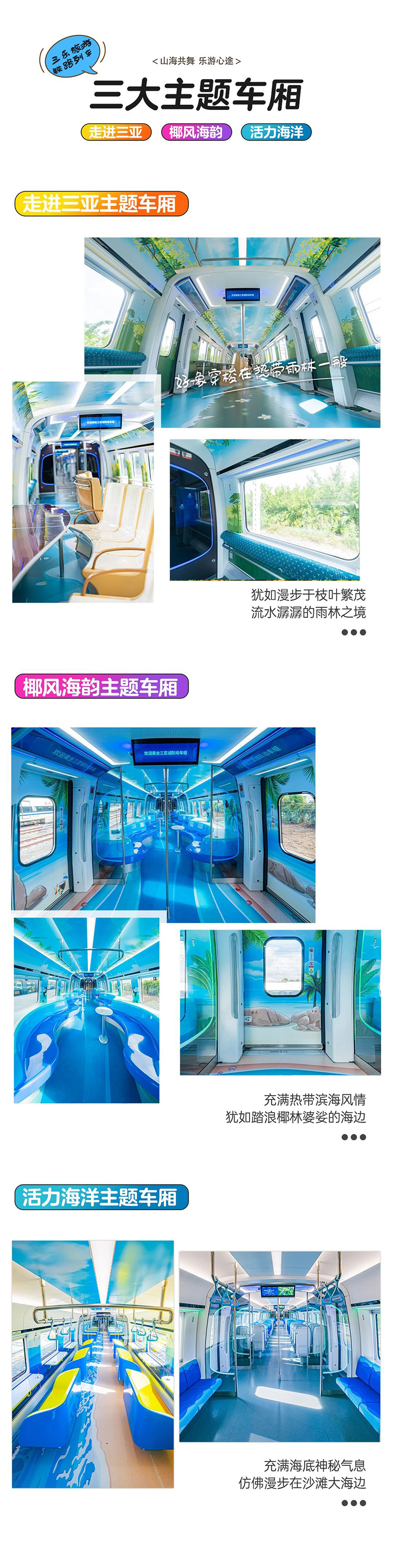 豪门国际官网-追求康健,你我一起生长