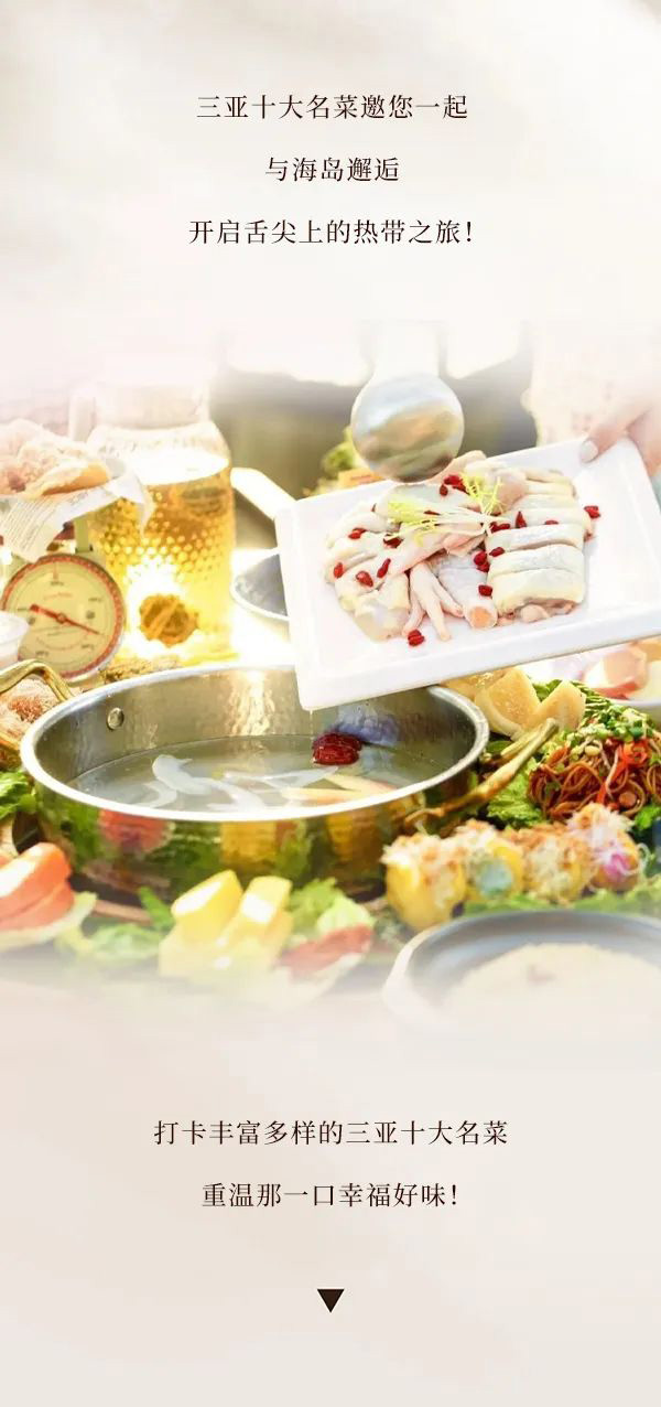 豪门国际官网-追求康健,你我一起生长