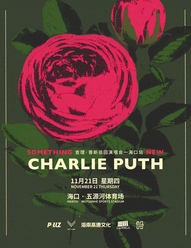 豪门国际官网-追求康健,你我一起生长