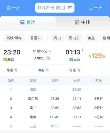 豪门国际官网-追求康健,你我一起生长