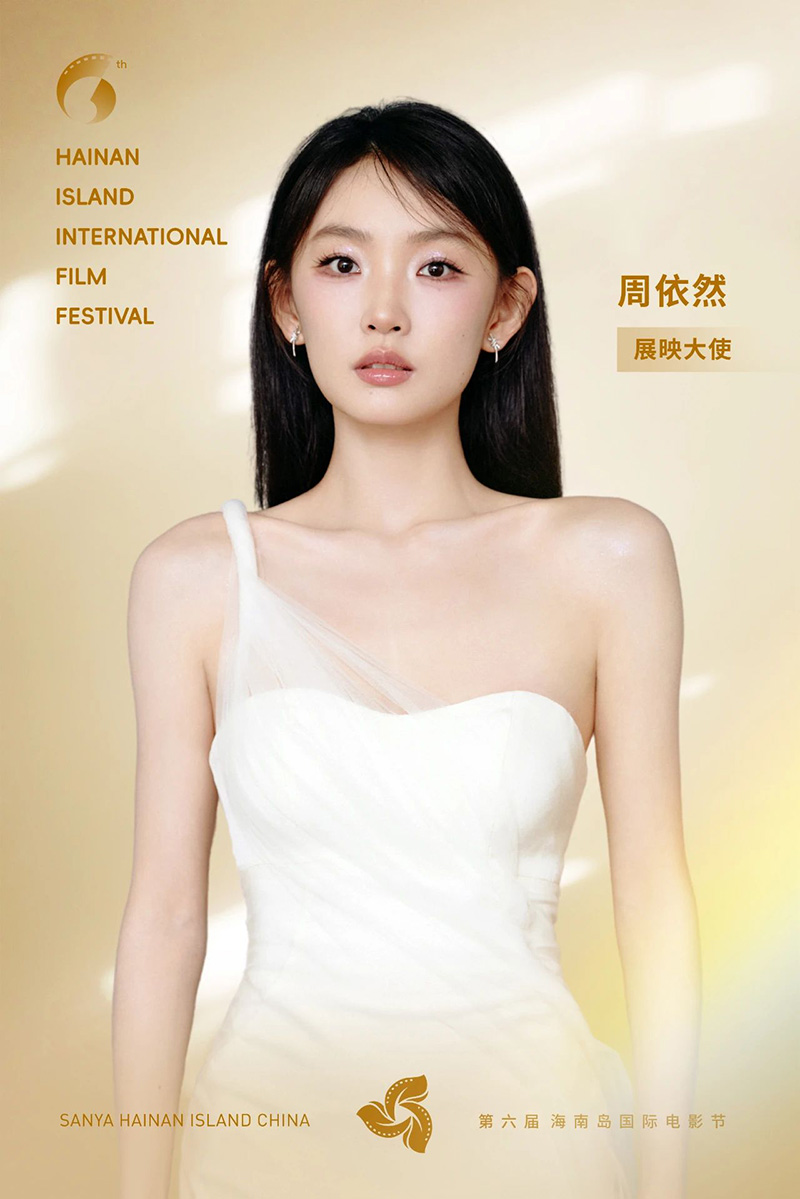 豪门国际官网-追求康健,你我一起生长