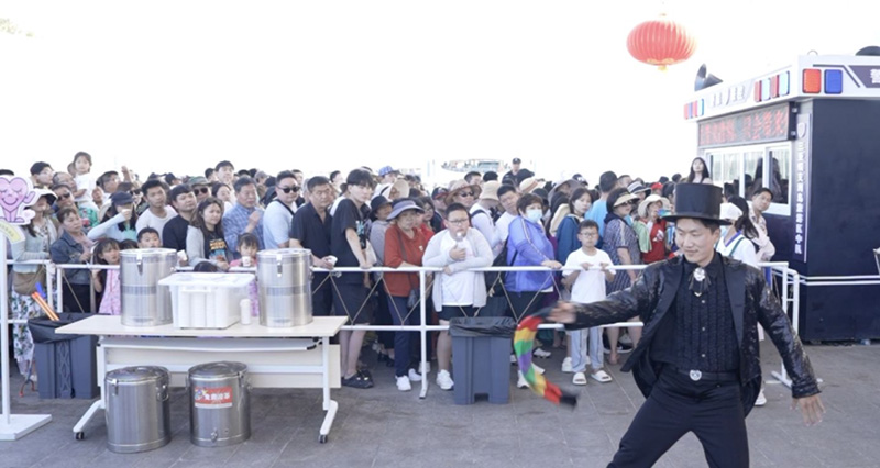 豪门国际官网-追求康健,你我一起生长