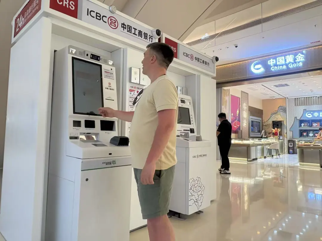 豪门国际官网-追求康健,你我一起生长