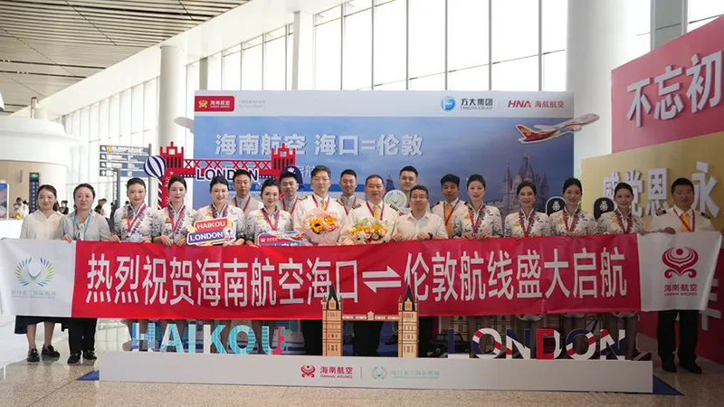 豪门国际官网-追求康健,你我一起生长