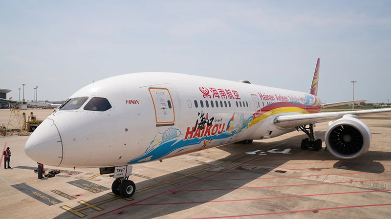 豪门国际官网-追求康健,你我一起生长