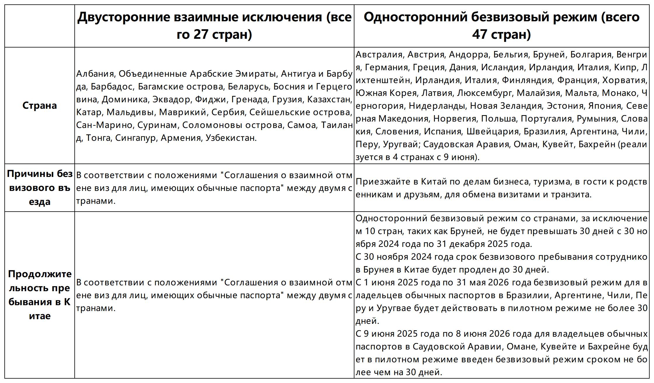 豪门国际官网-追求康健,你我一起生长