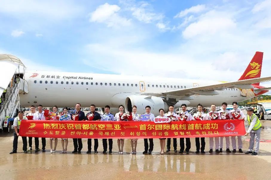 豪门国际官网-追求康健,你我一起生长