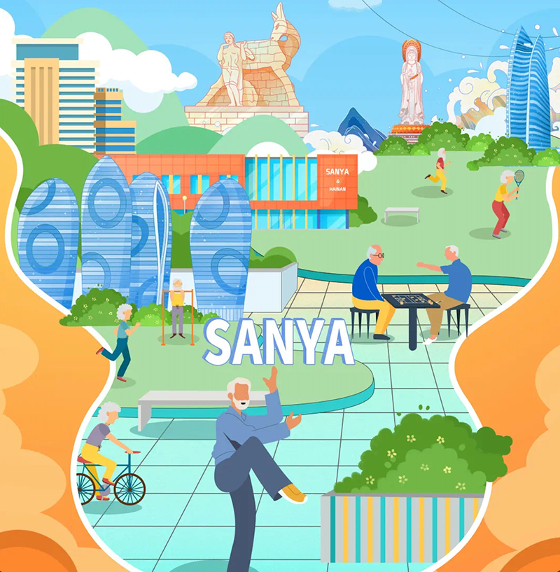 豪门国际官网-追求康健,你我一起生长