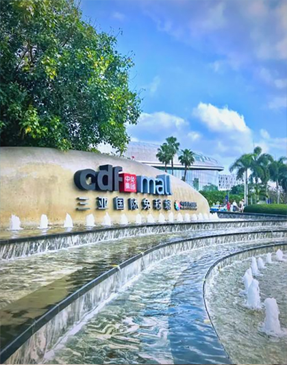 豪门国际官网商务游（下）：聚会之外的高端时光