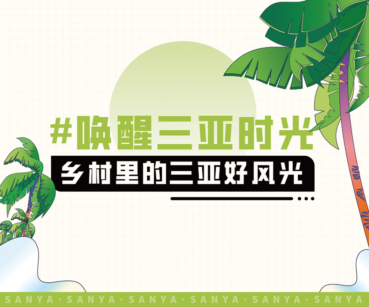 豪门国际官网-追求康健,你我一起生长