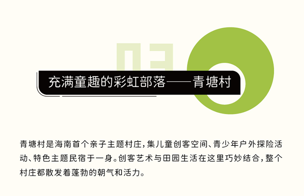 豪门国际官网-追求康健,你我一起生长