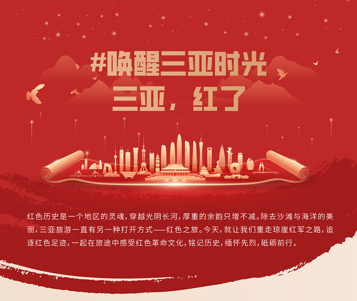 豪门国际官网-追求康健,你我一起生长