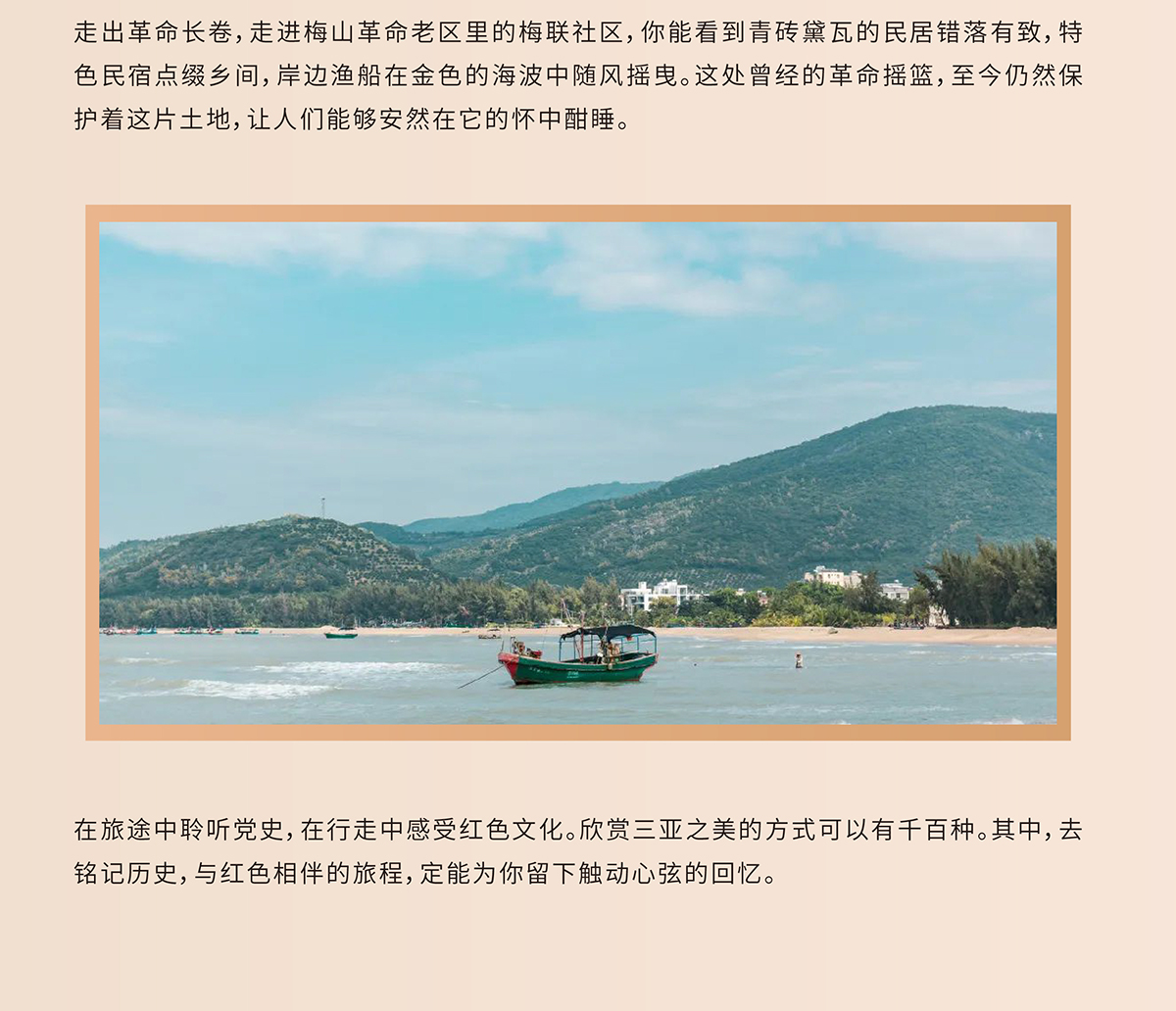 豪门国际官网-追求康健,你我一起生长