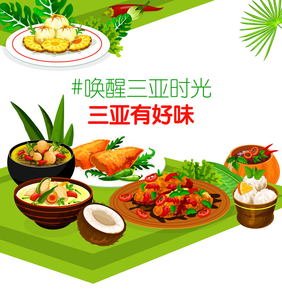豪门国际官网-追求康健,你我一起生长