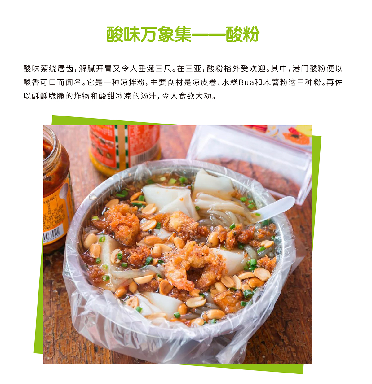豪门国际官网-追求康健,你我一起生长