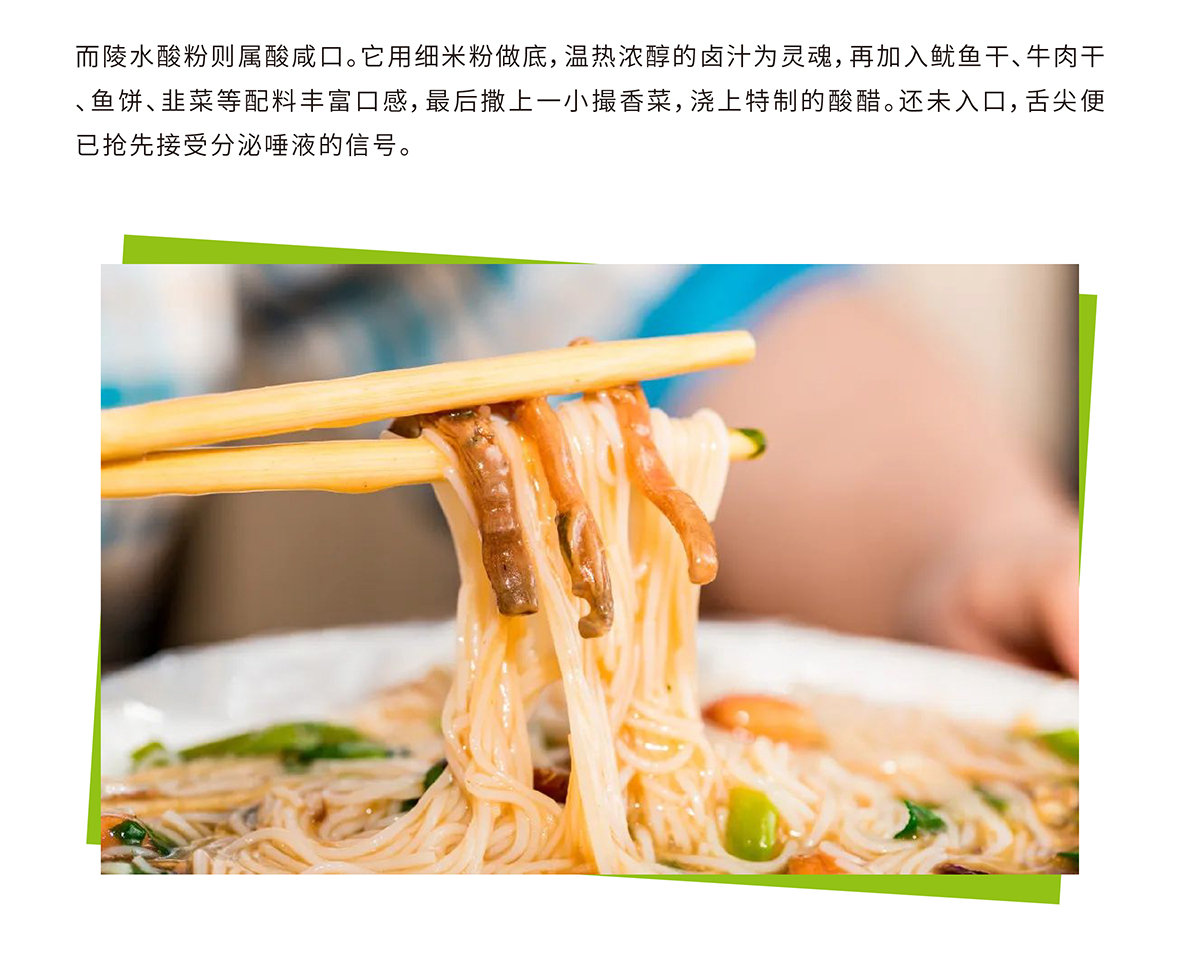 豪门国际官网-追求康健,你我一起生长