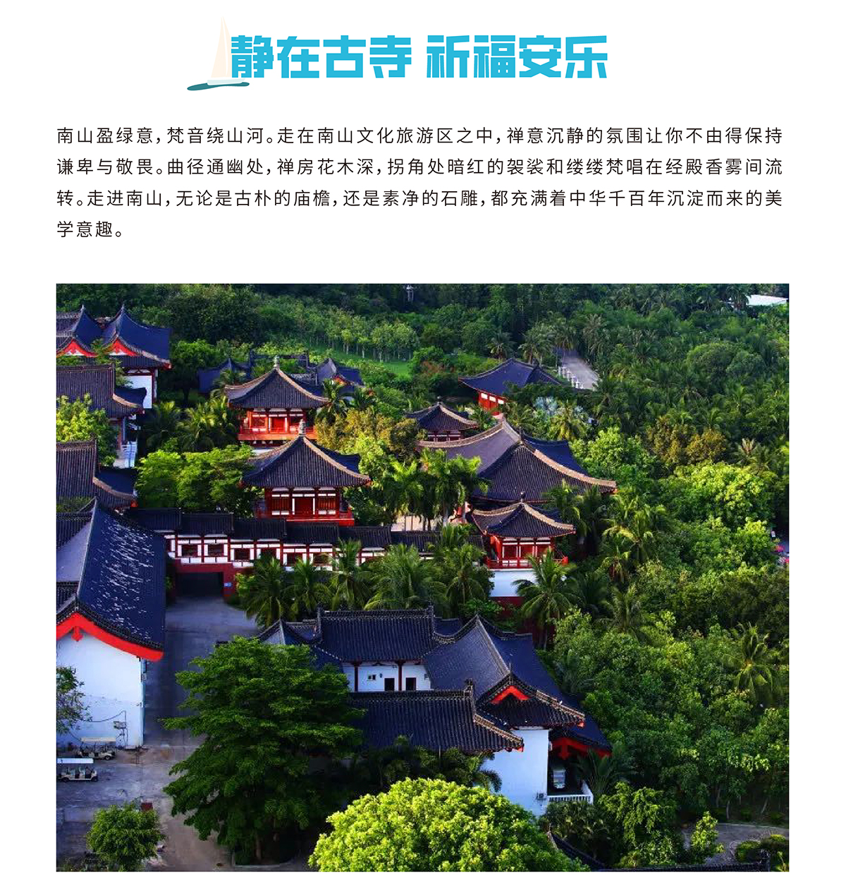 豪门国际官网-追求康健,你我一起生长