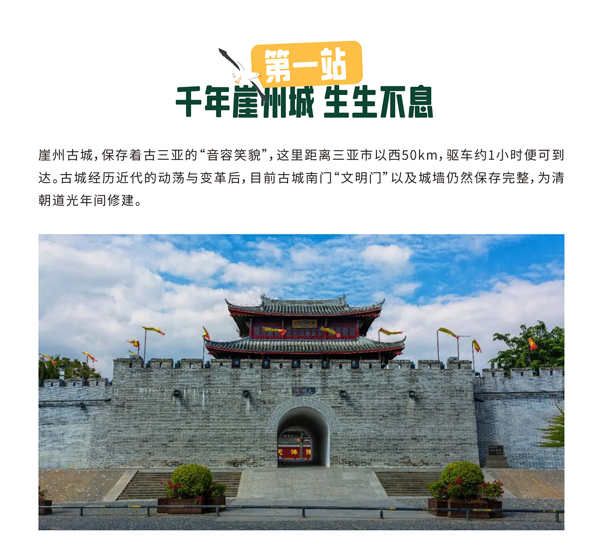 豪门国际官网-追求康健,你我一起生长