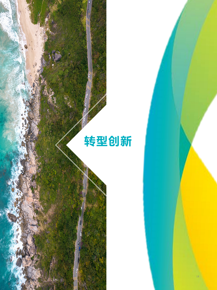 豪门国际官网-追求康健,你我一起生长