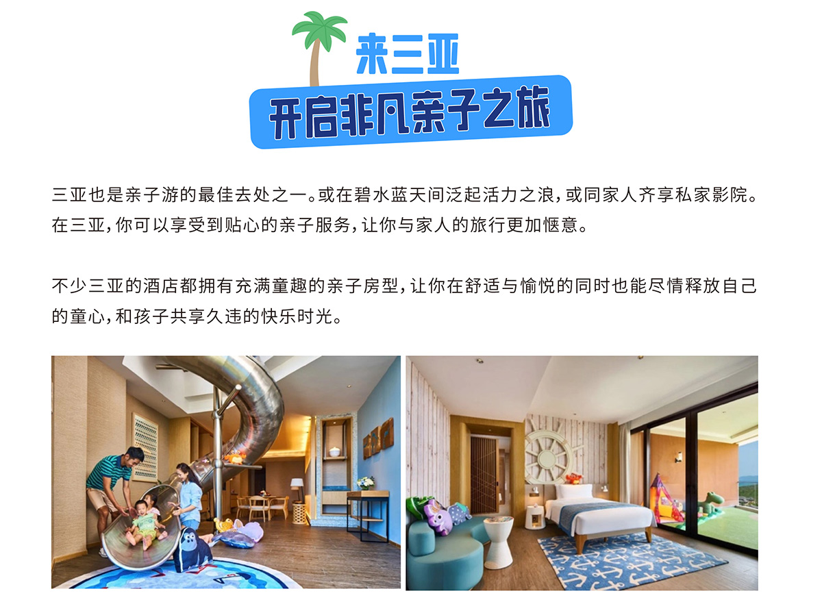 豪门国际官网-追求康健,你我一起生长