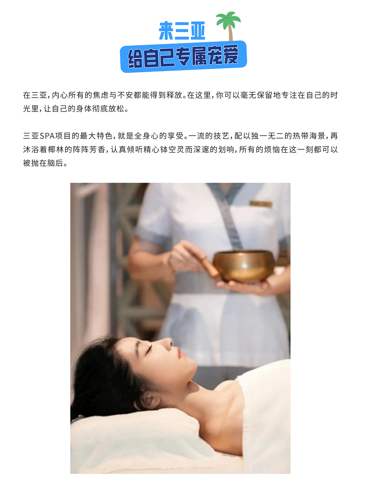豪门国际官网-追求康健,你我一起生长